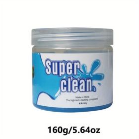 RV Super Clean Slime Dust Cleaner, Reusable Magic Air Outlet Dust Soft Mud70g/160g/200g , Universal Gel Dust Slime Cleaner For Car Vents (Heavy Weight: 160g)